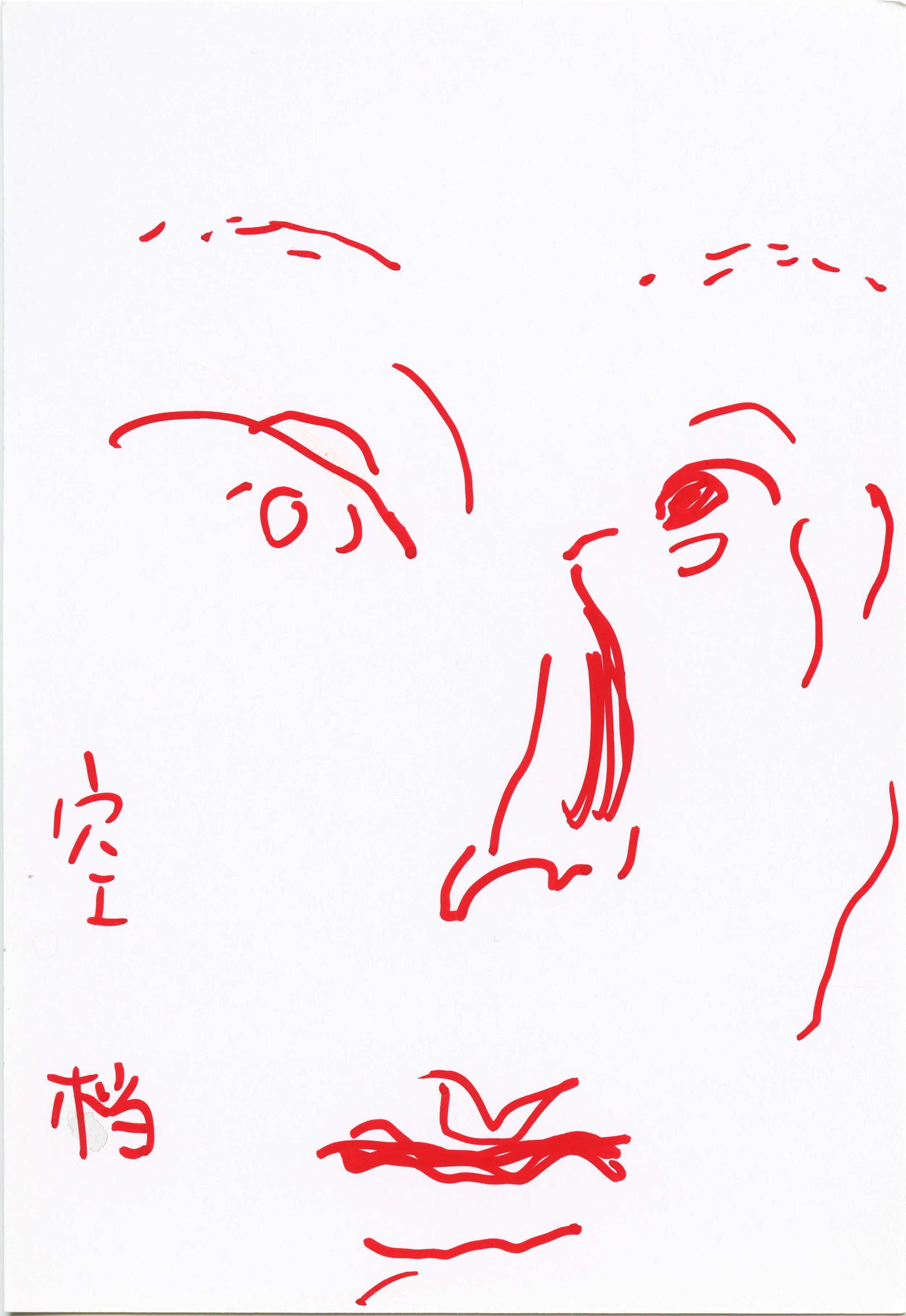 2025-08-03 拷贝.jpg