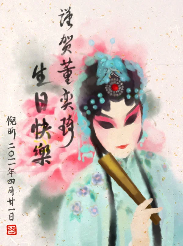 p_large_NsJT_64000006c36b5c70.jpg