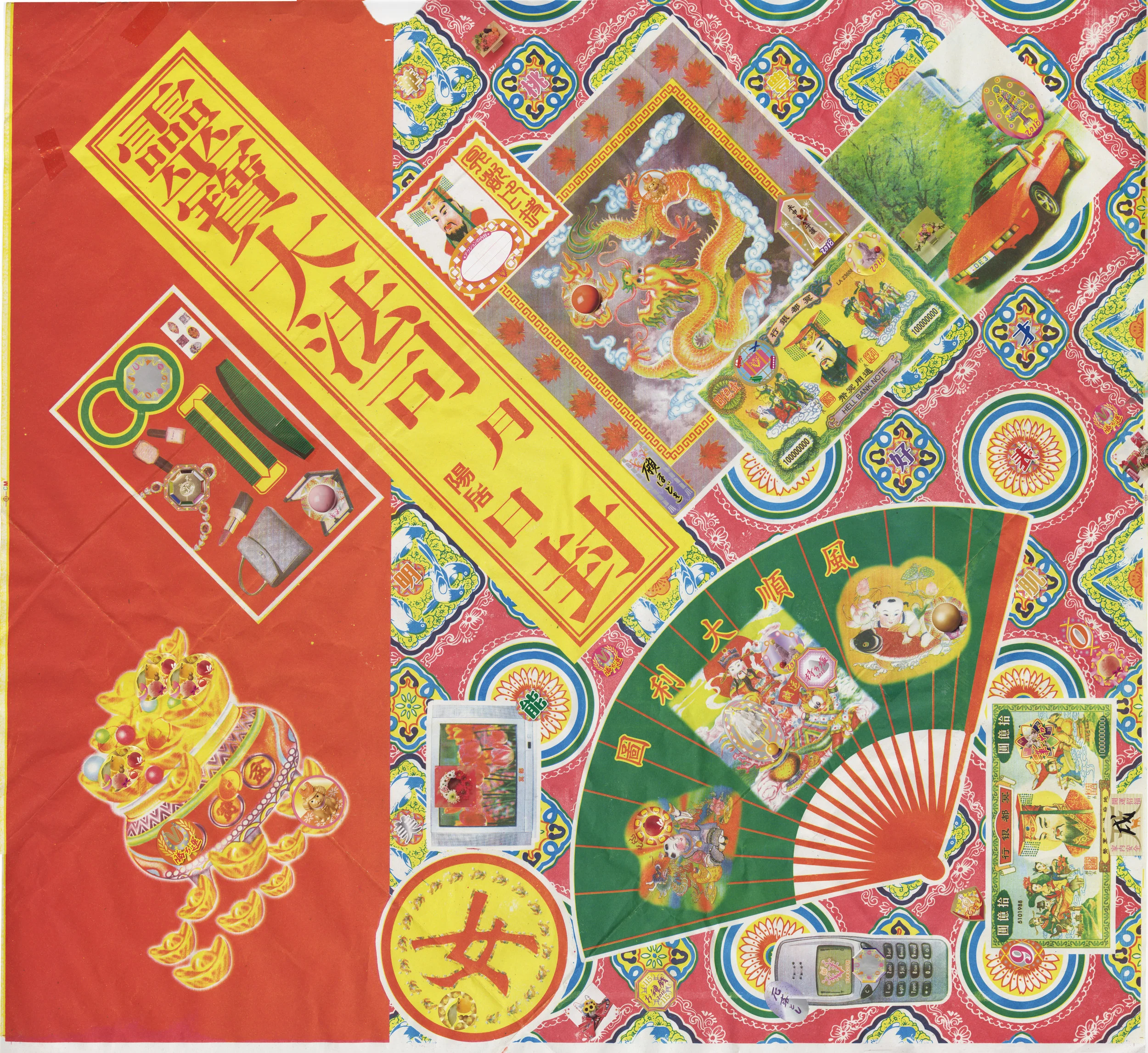 女衣包 copy.jpg
