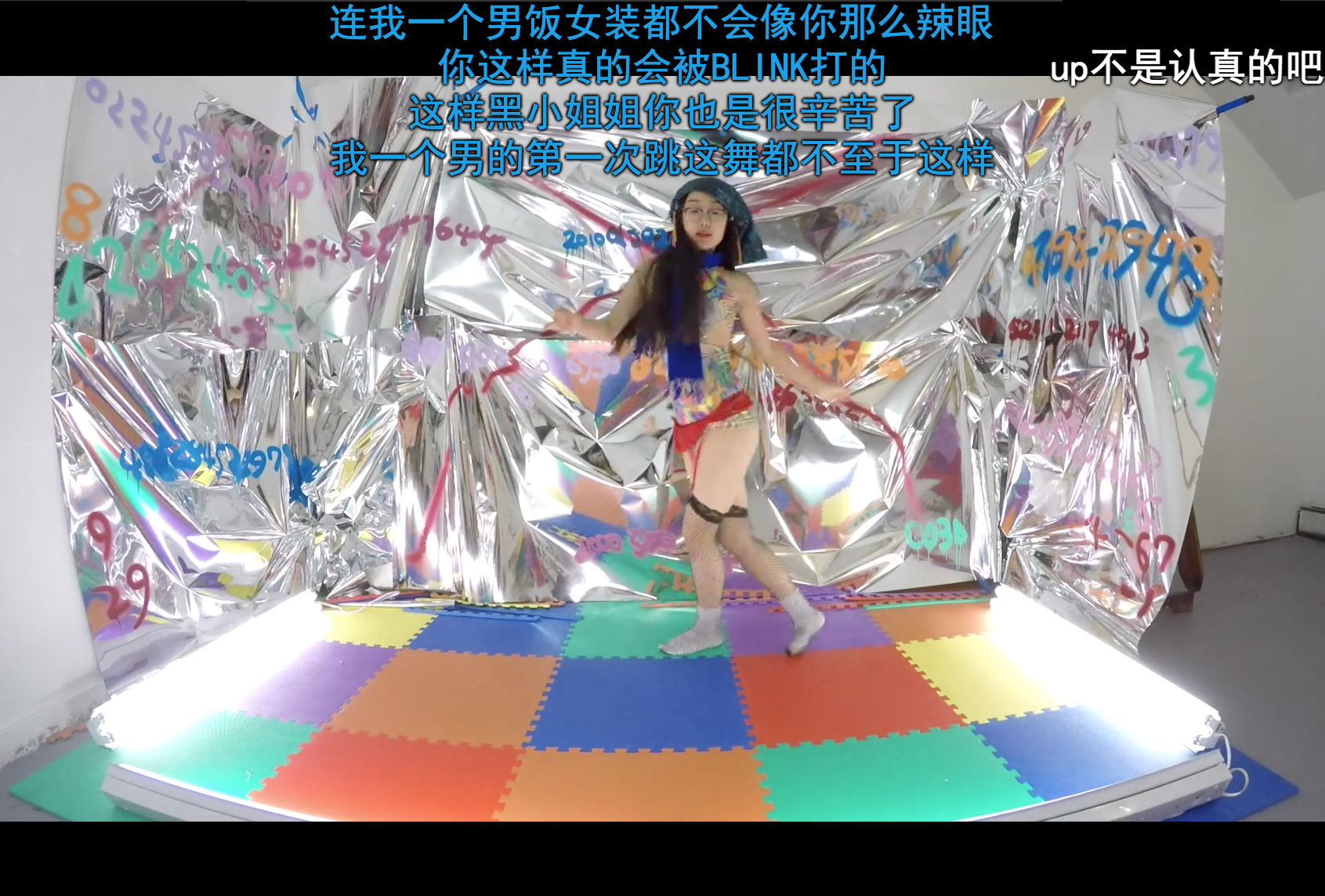 Screen Shot 2018-06-05 at 7.21.13 PM.jpg