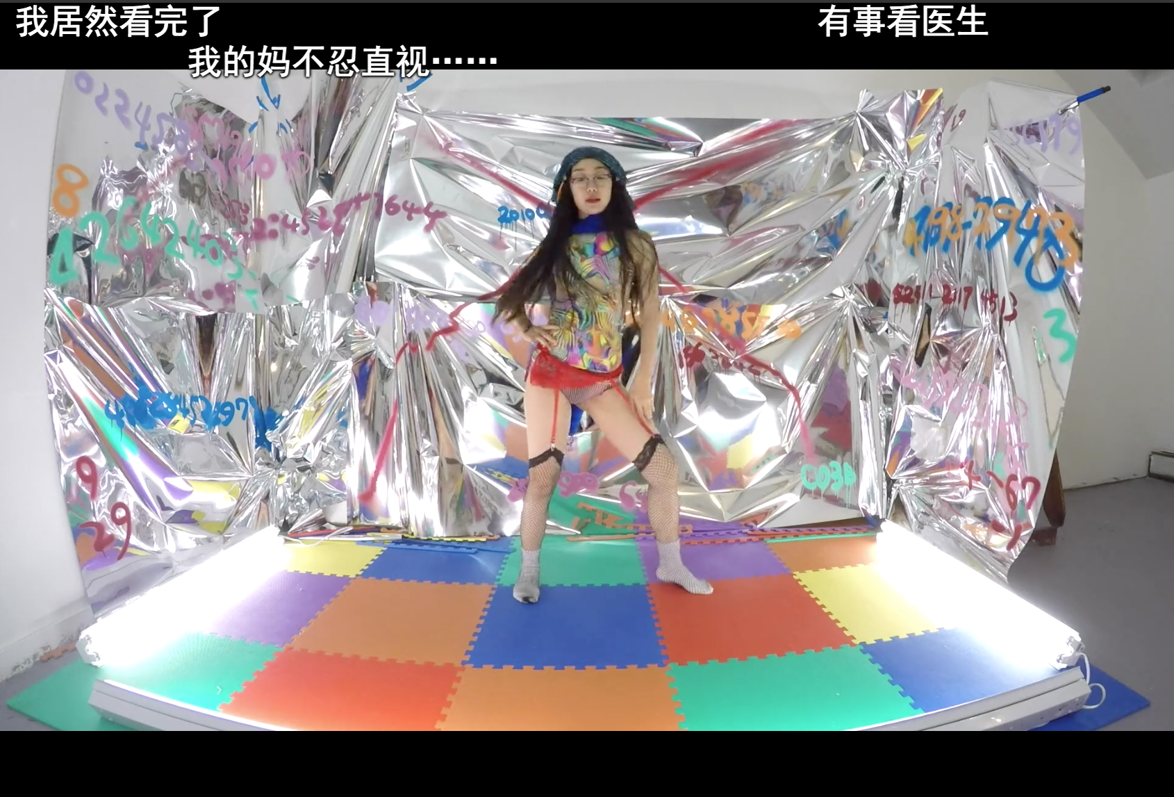 Screen Shot 2018-06-05 at 7.23.39 PM.png