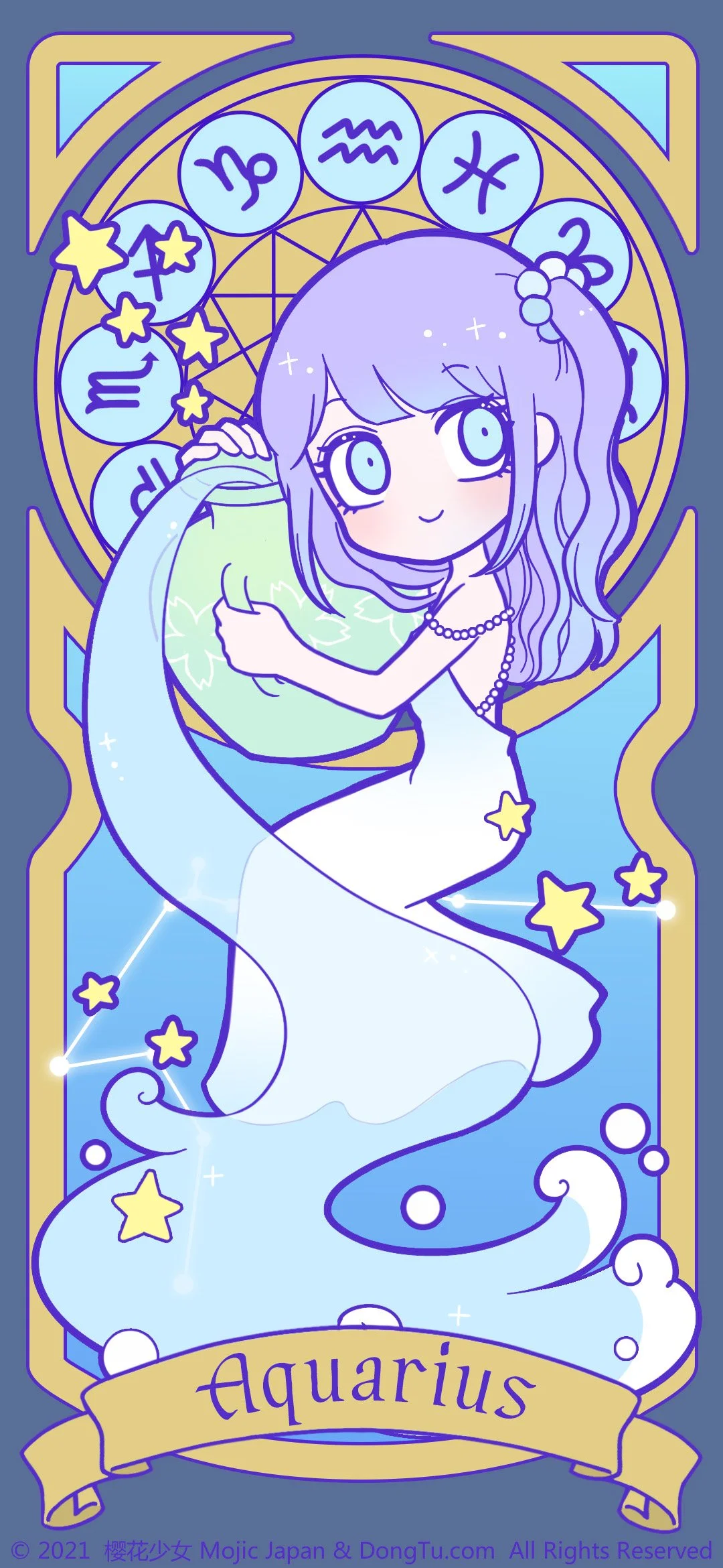 樱花少女星座图-2月水瓶座-深.jpg