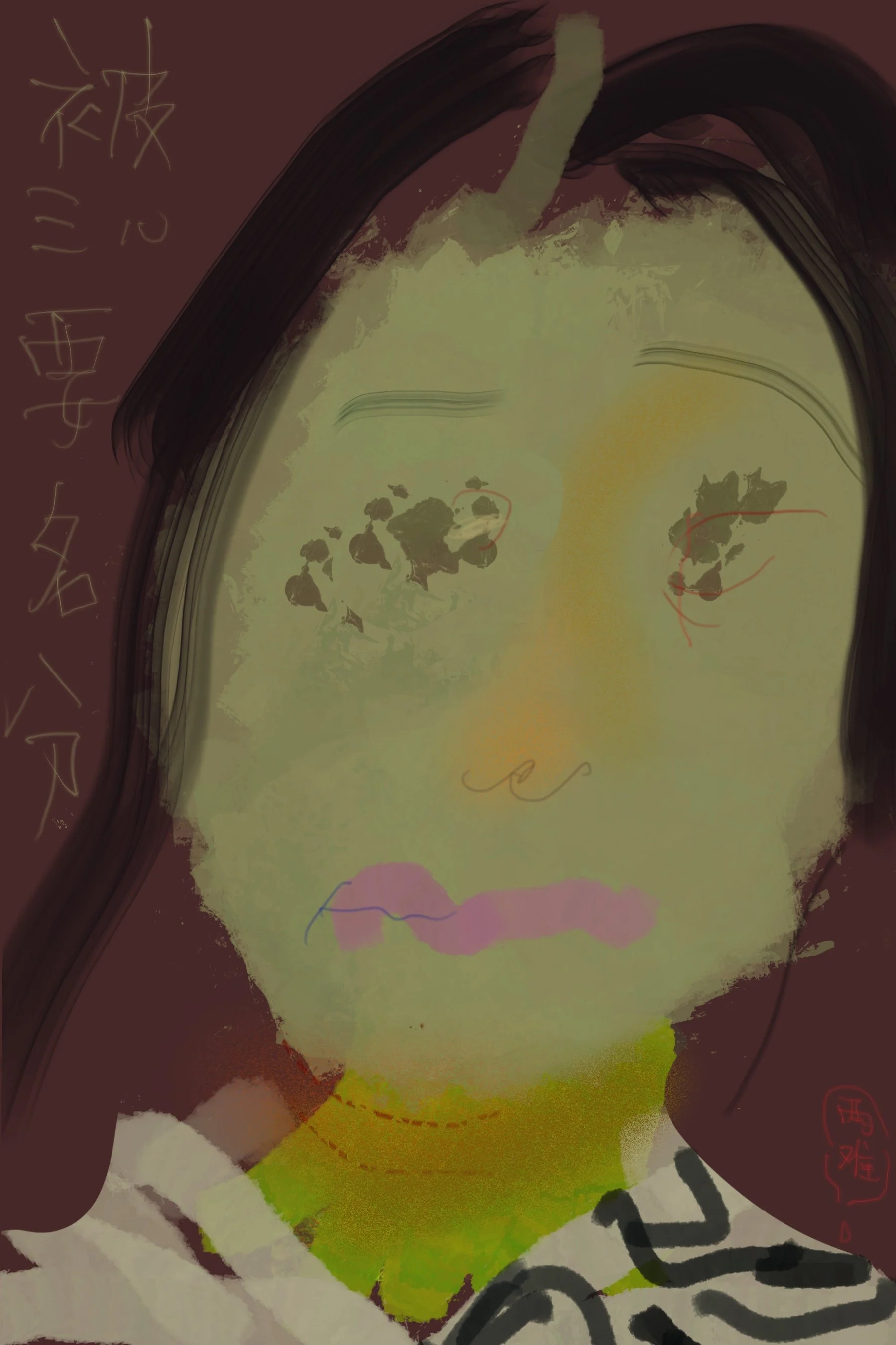 IMG_0262.jpeg
