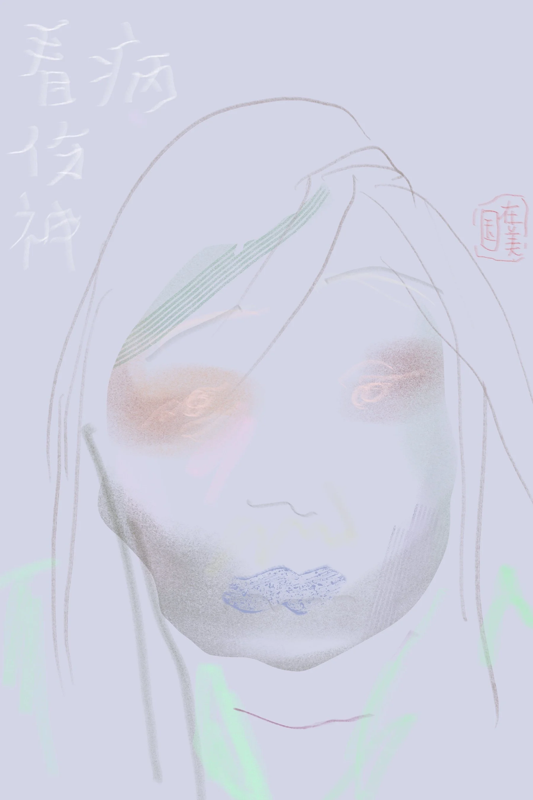 IMG_0241.jpeg