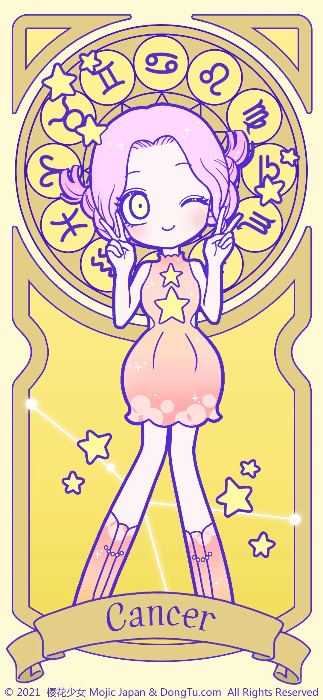 樱花少女星座图-7月巨蟹座.jpg
