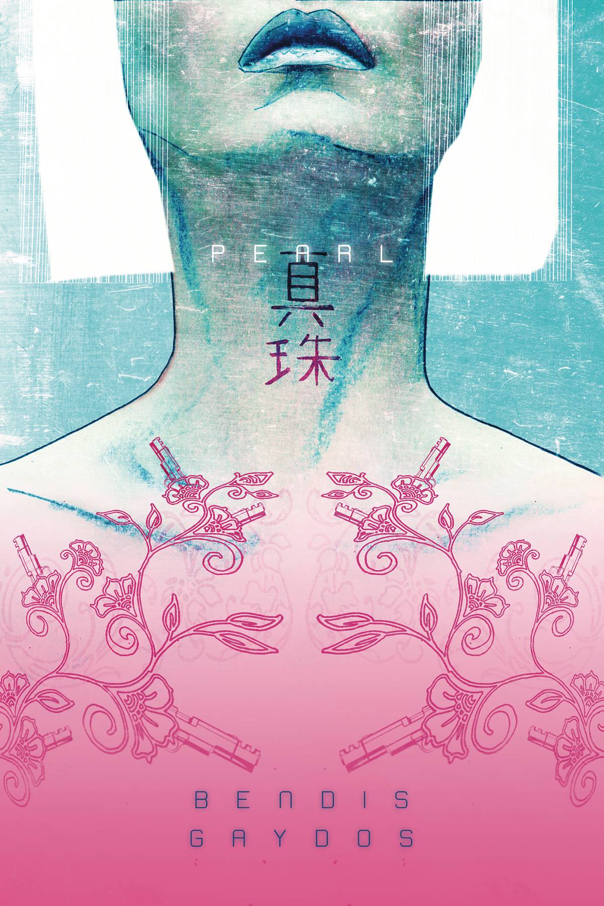 New Comics List for 08/15 @ Green Brain Comics