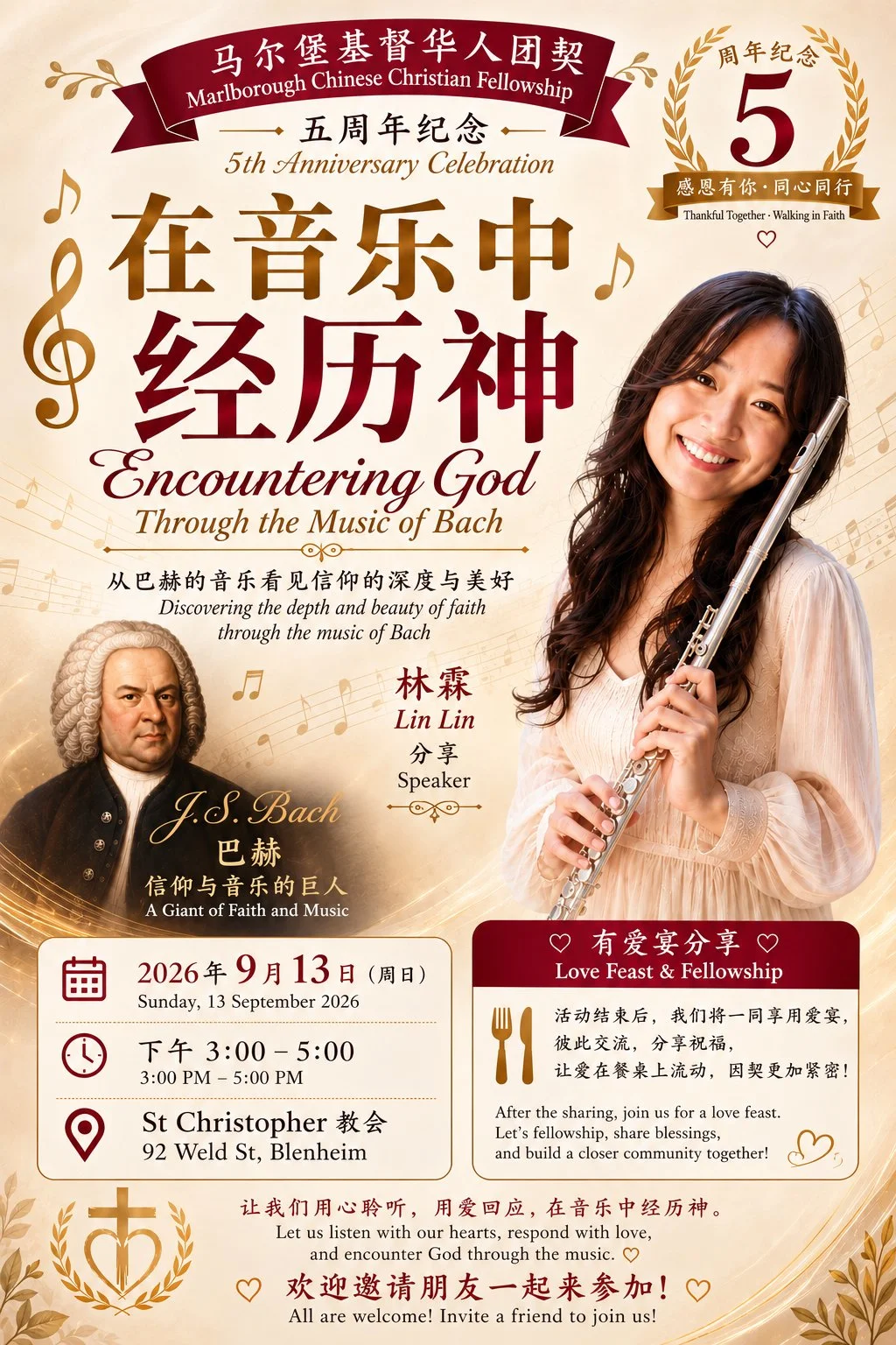 Chinese Worship Service