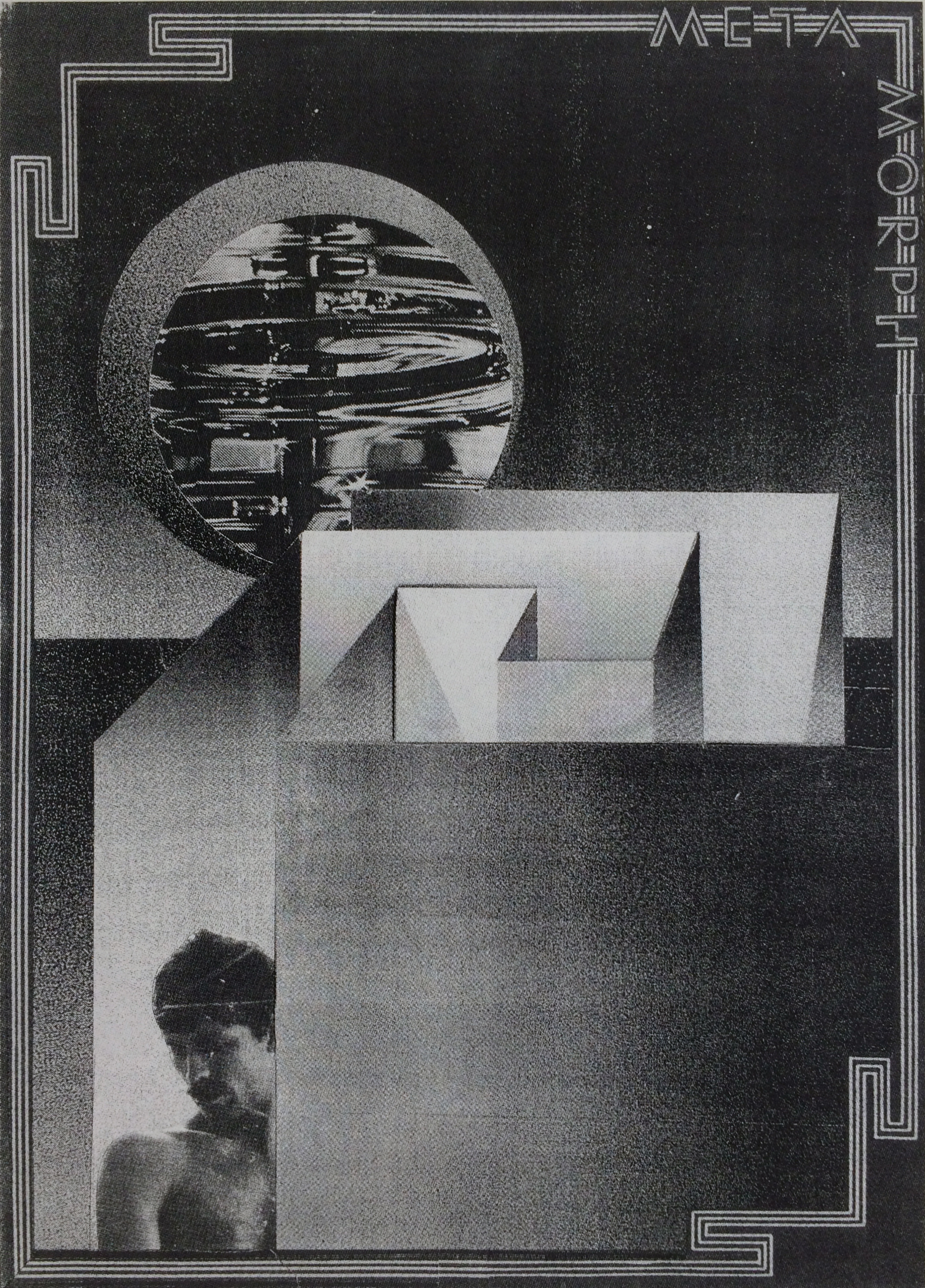 GWENAËL RATTKE Metamorph , unique silkscreen on paper (1 of 1), 30.25" x 22.5", 2014