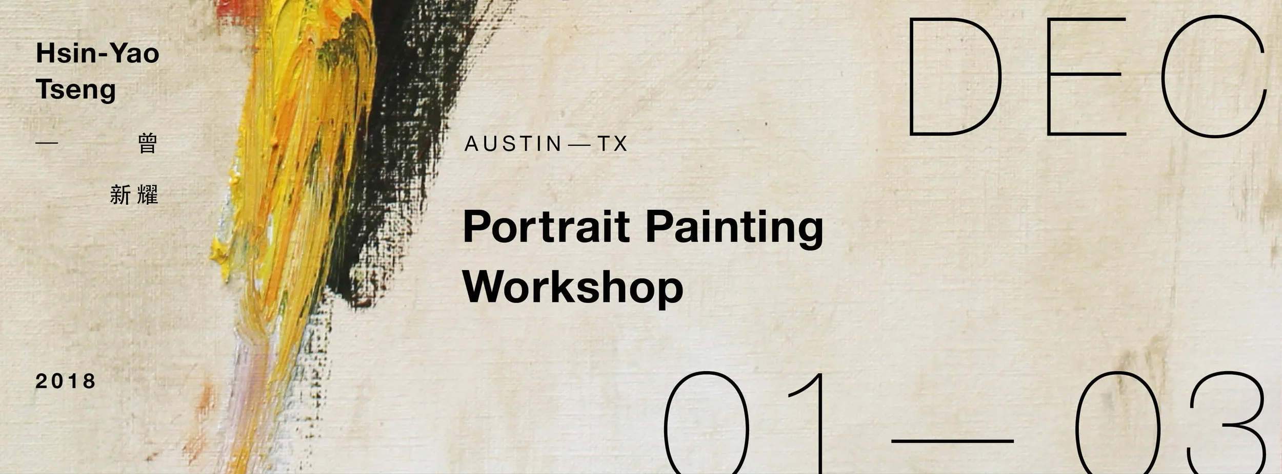 HsinYaoTsengworkshop2018.jpg