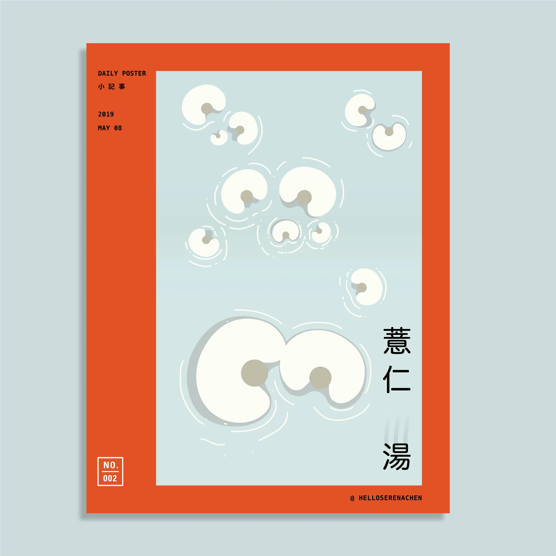 Story: When I saw the pearl barley soup, I imagined these pearl barleys are enjoying their moment in the milky hot spring.