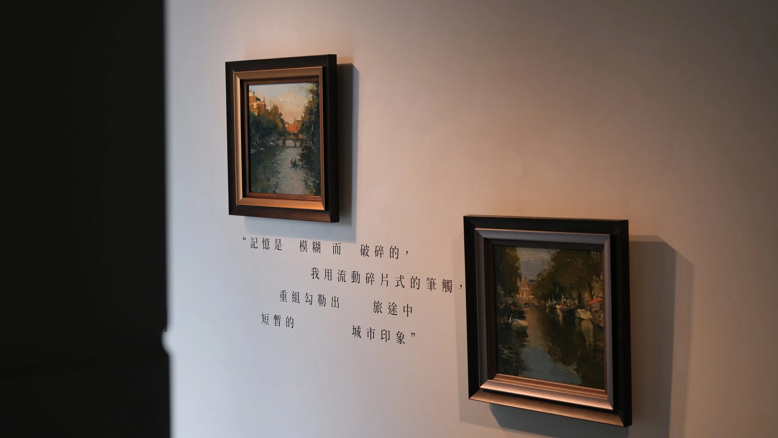 DSCF8069.JPG