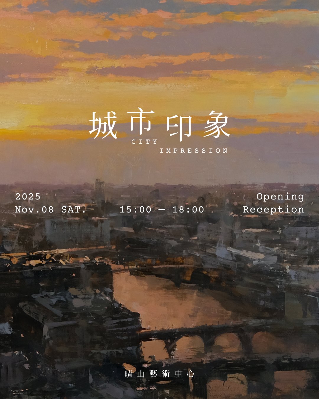2025-HT-Solo-IG-Post-A-Slide2.jpg