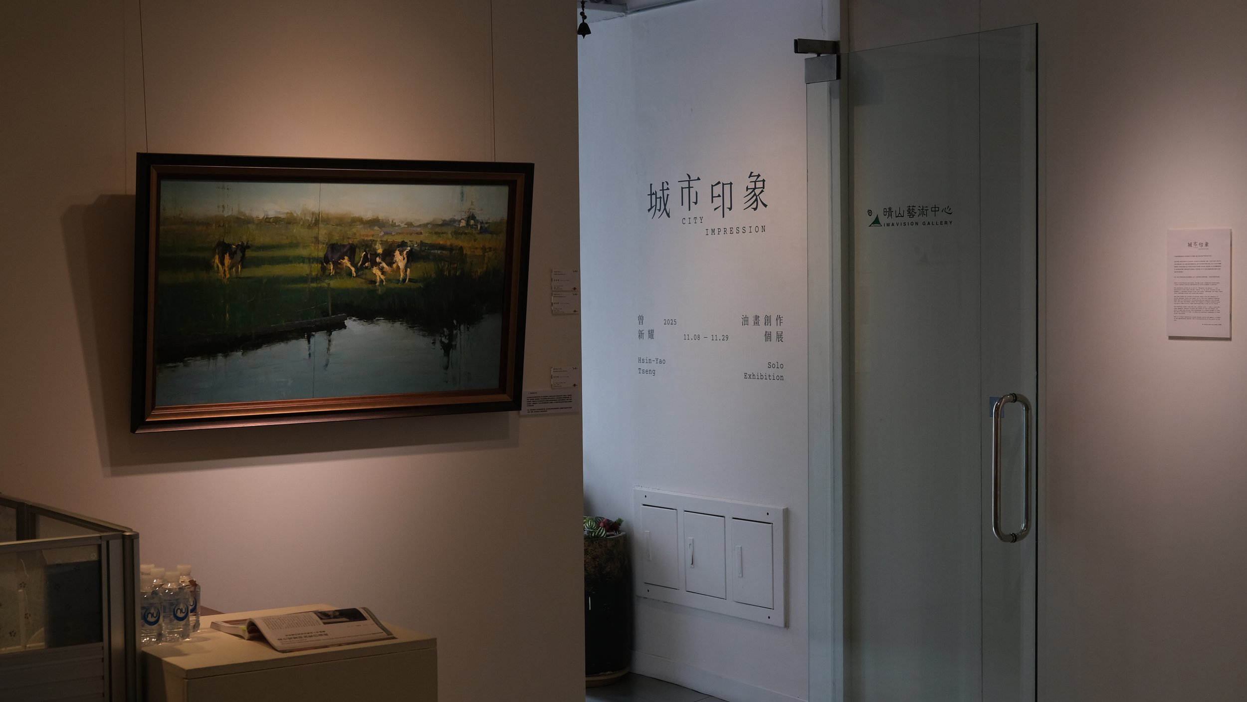 DSCF8081.JPG