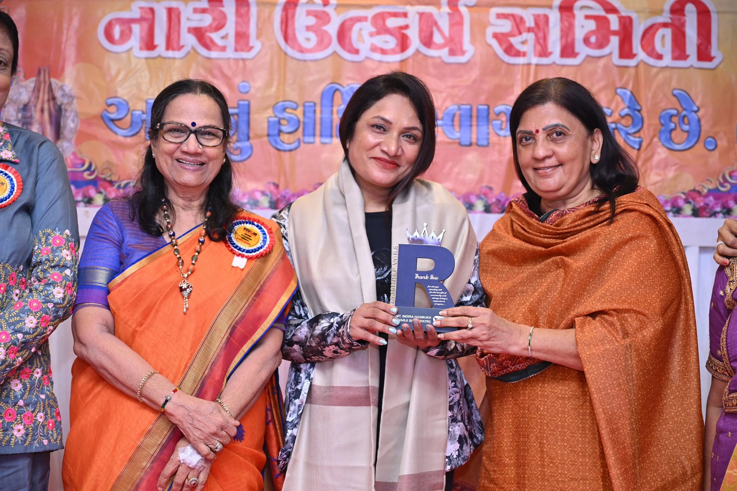 Felicitated by K. V. O. Nari Utkarsh Samiti 