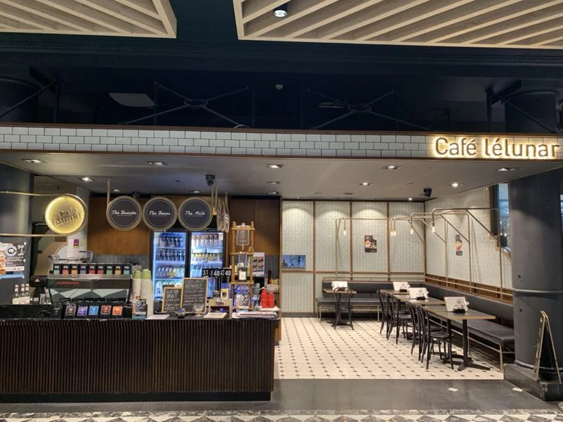 Cafe Lelunar - Penrith