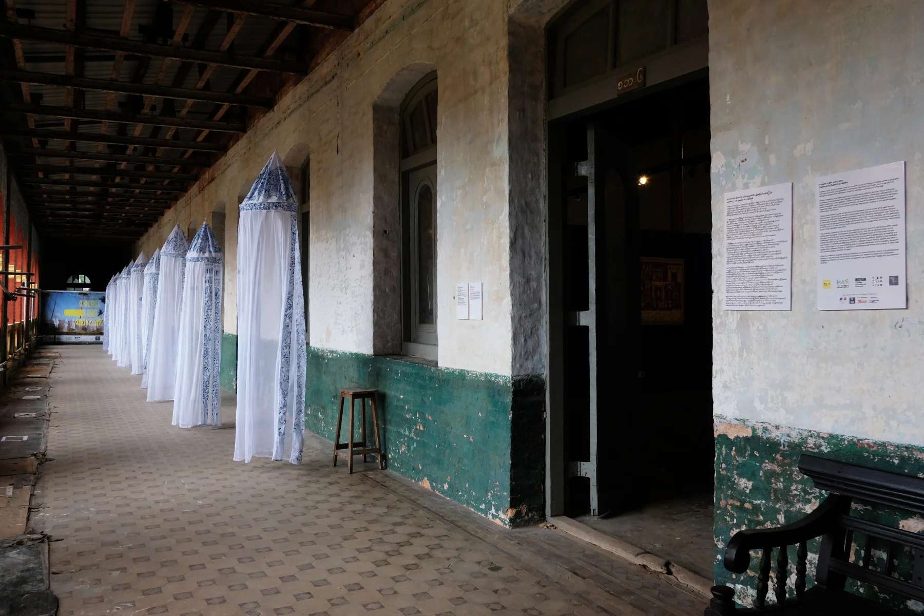 Installation image of A beast, a god, and a line at TS1, Yangon. Courtesy of TS1. Photo credit: Pyinsa Rasa.