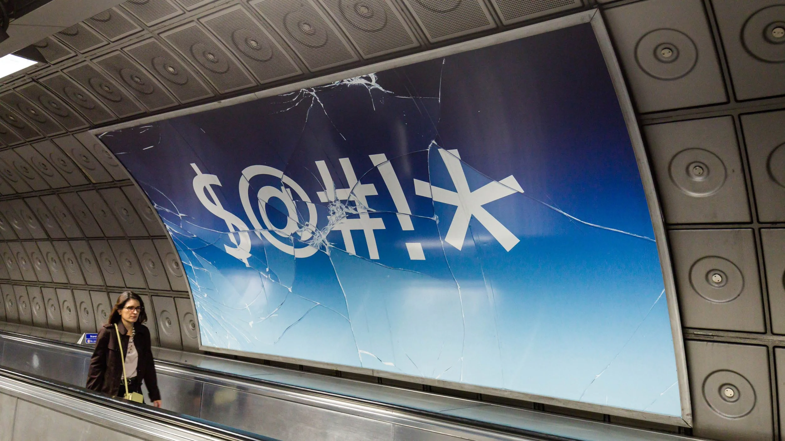 O2 Oops for Website9.jpg