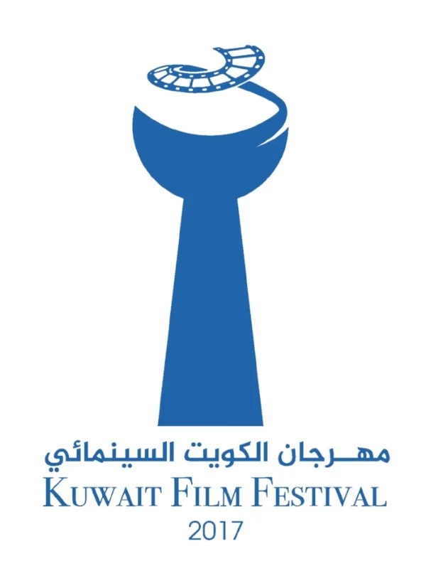 kfflogo.jpg