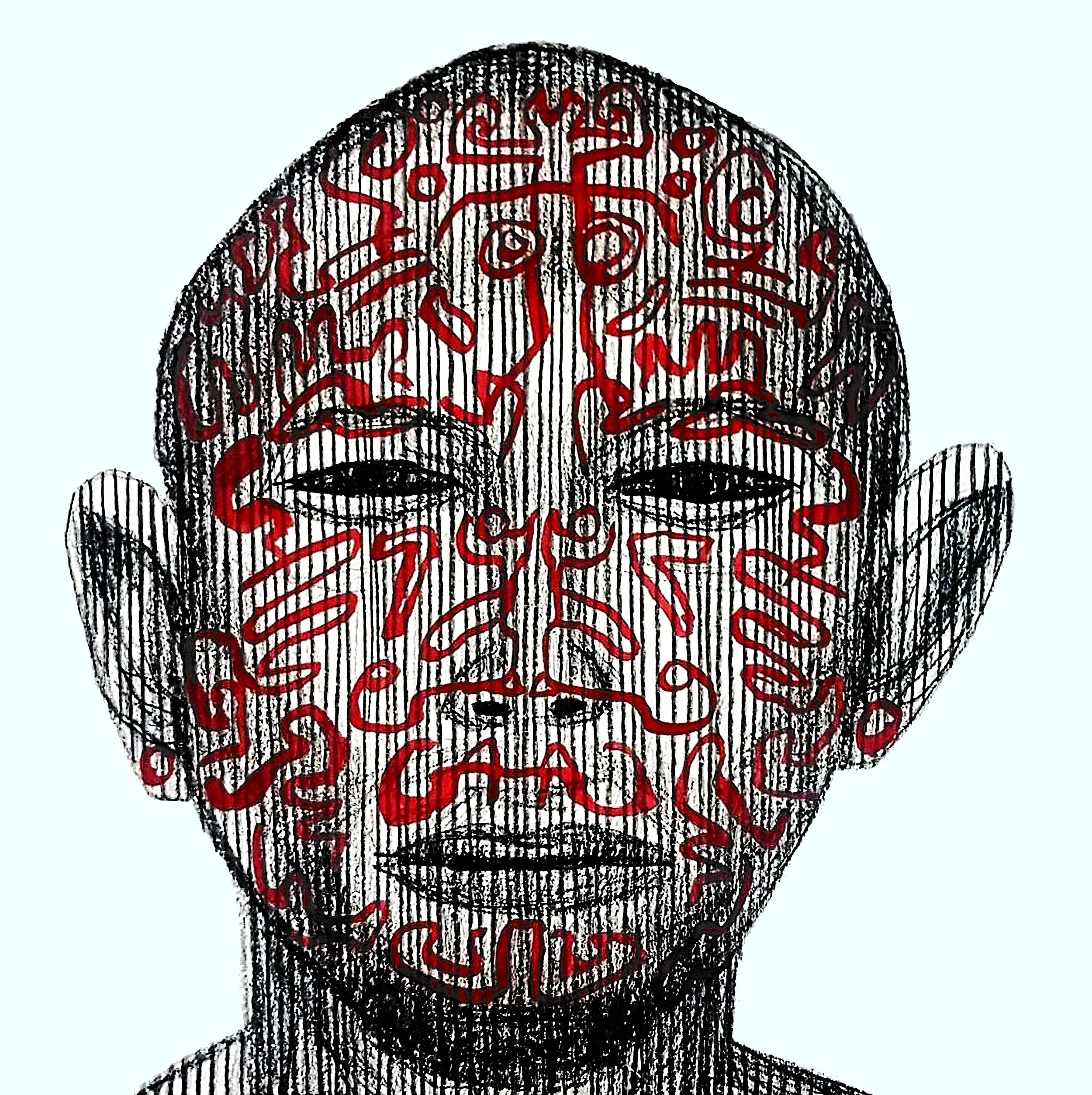 Detailed tattoo face ink illustration combining realistic anatomy with surreal patterns - Roi Pajursky