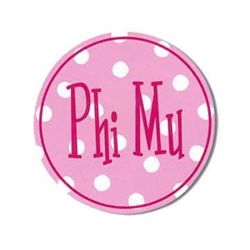 phimulogo.jpg