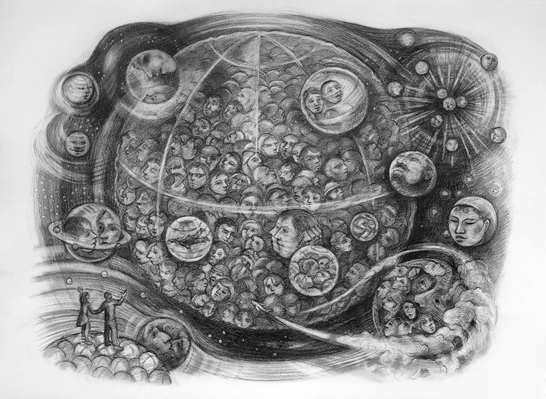 The Universe of Humanity