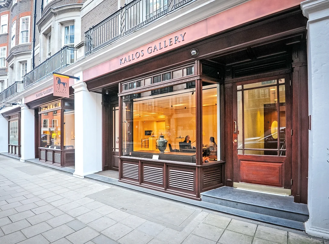 Kallos Gallery