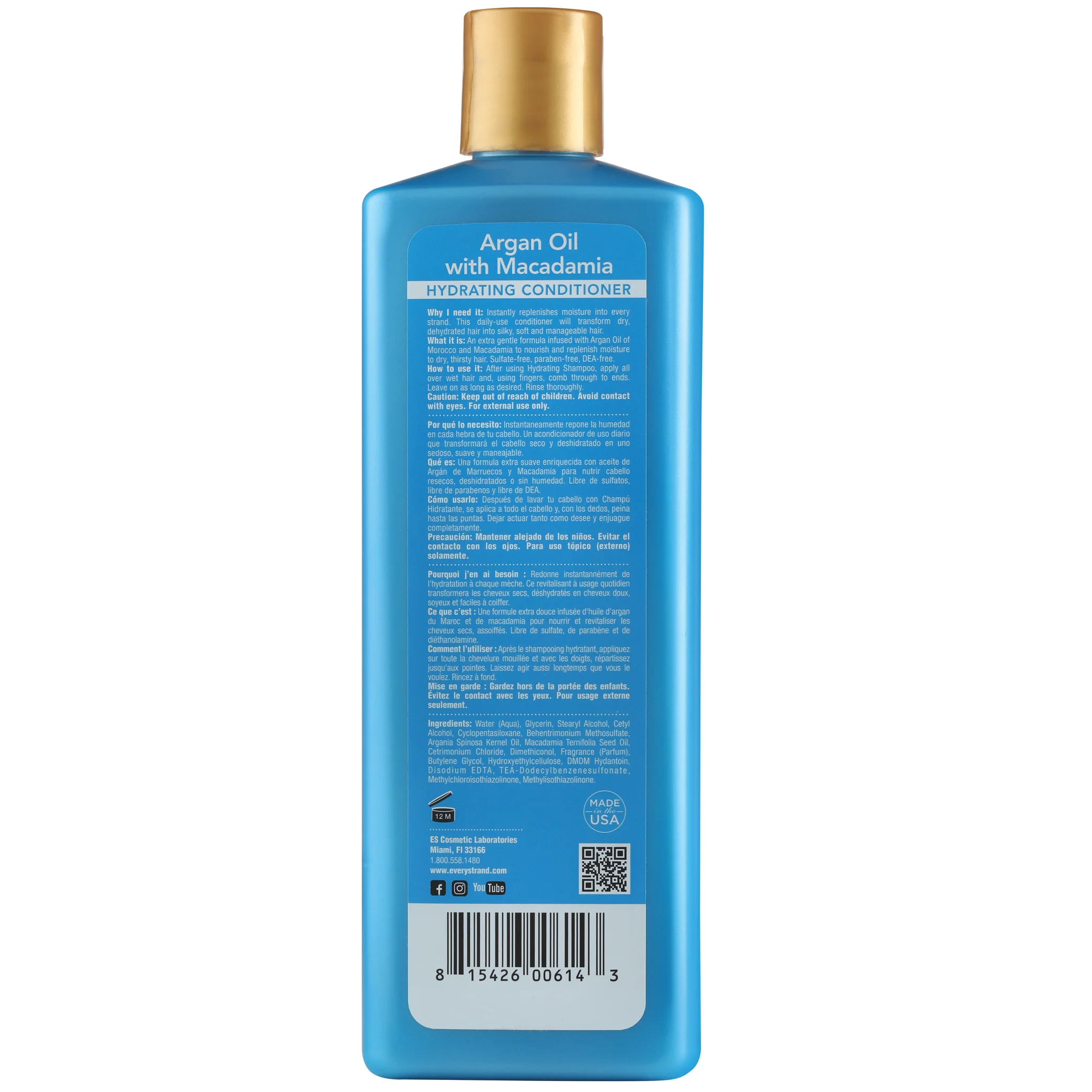 ArganConditioner back.jpg