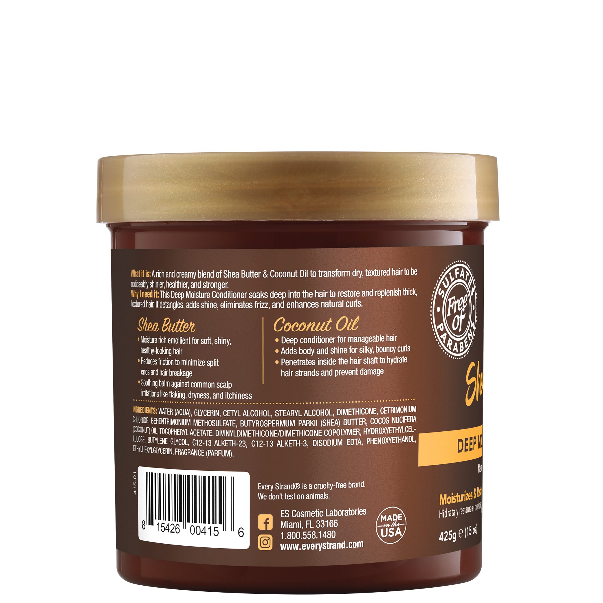 SheaCocojar back 1.jpg