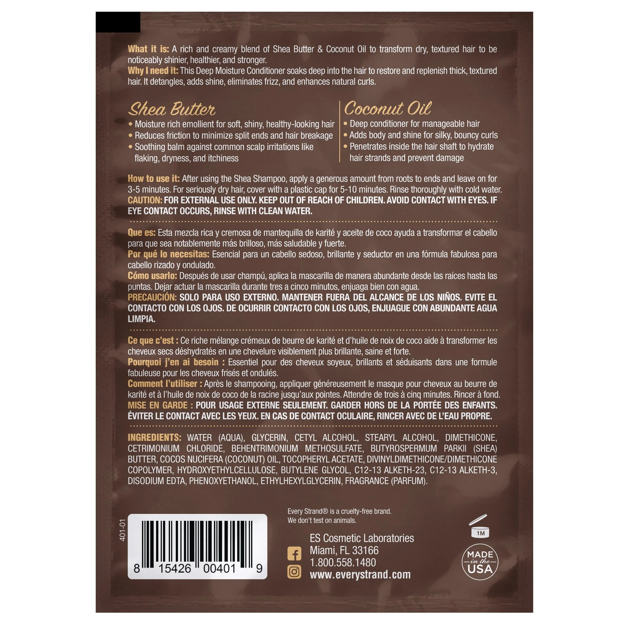 SheaCoco1.75oz 2.jpg