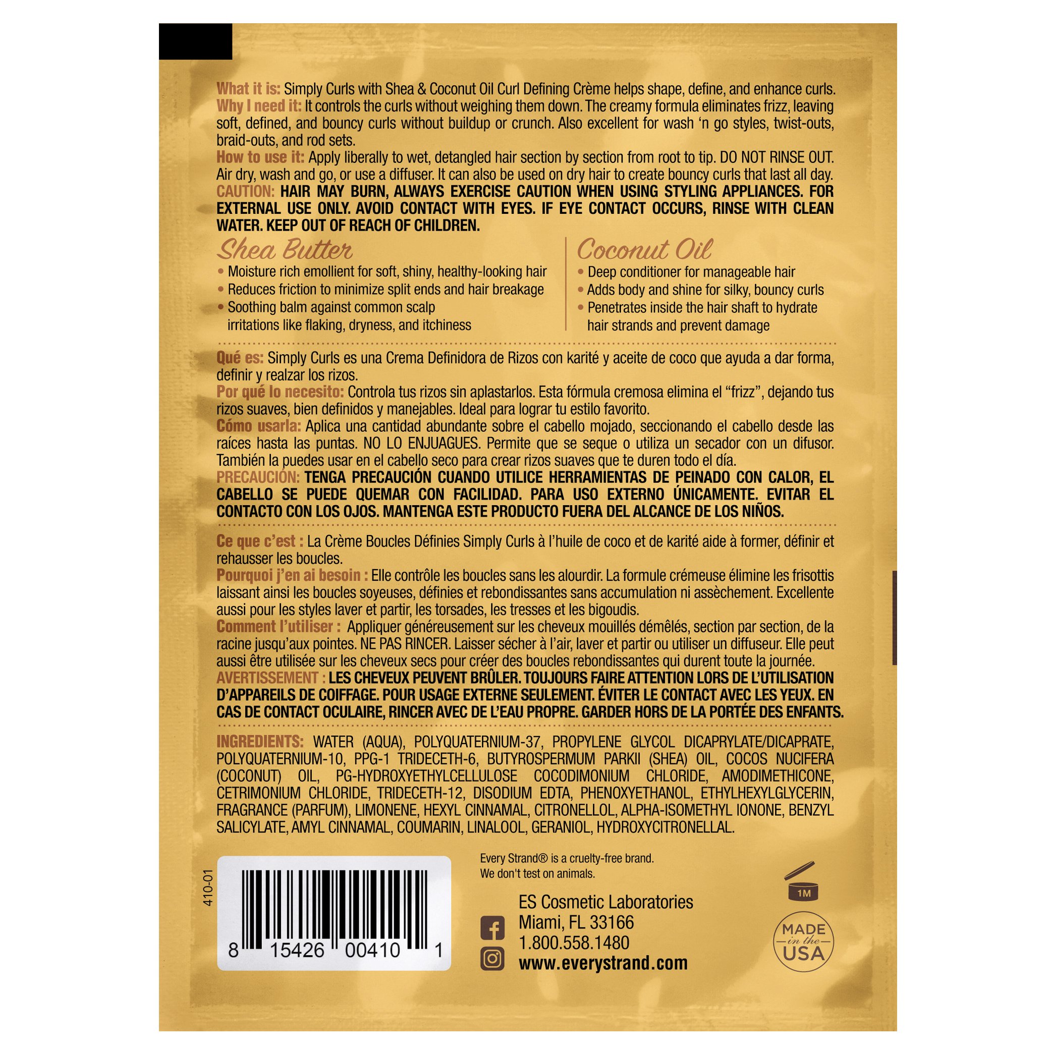 Simplycurls1.75 back.jpg