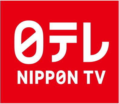 Nippon_tv_logo_2014.jpg