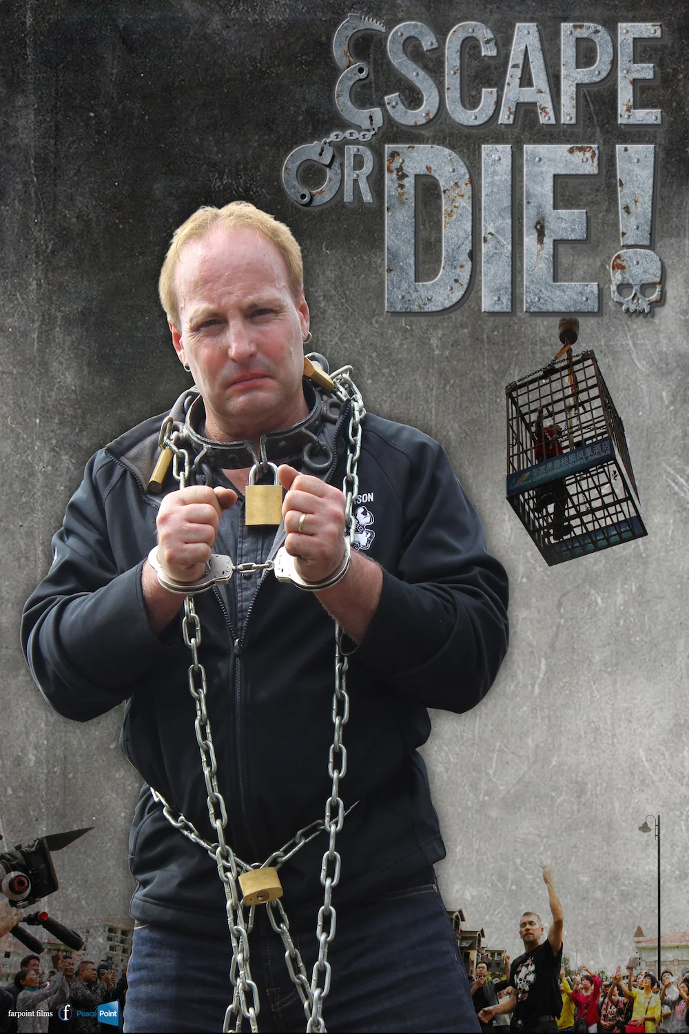 The World's Greatest Escape Artist, Dean Gunnarson