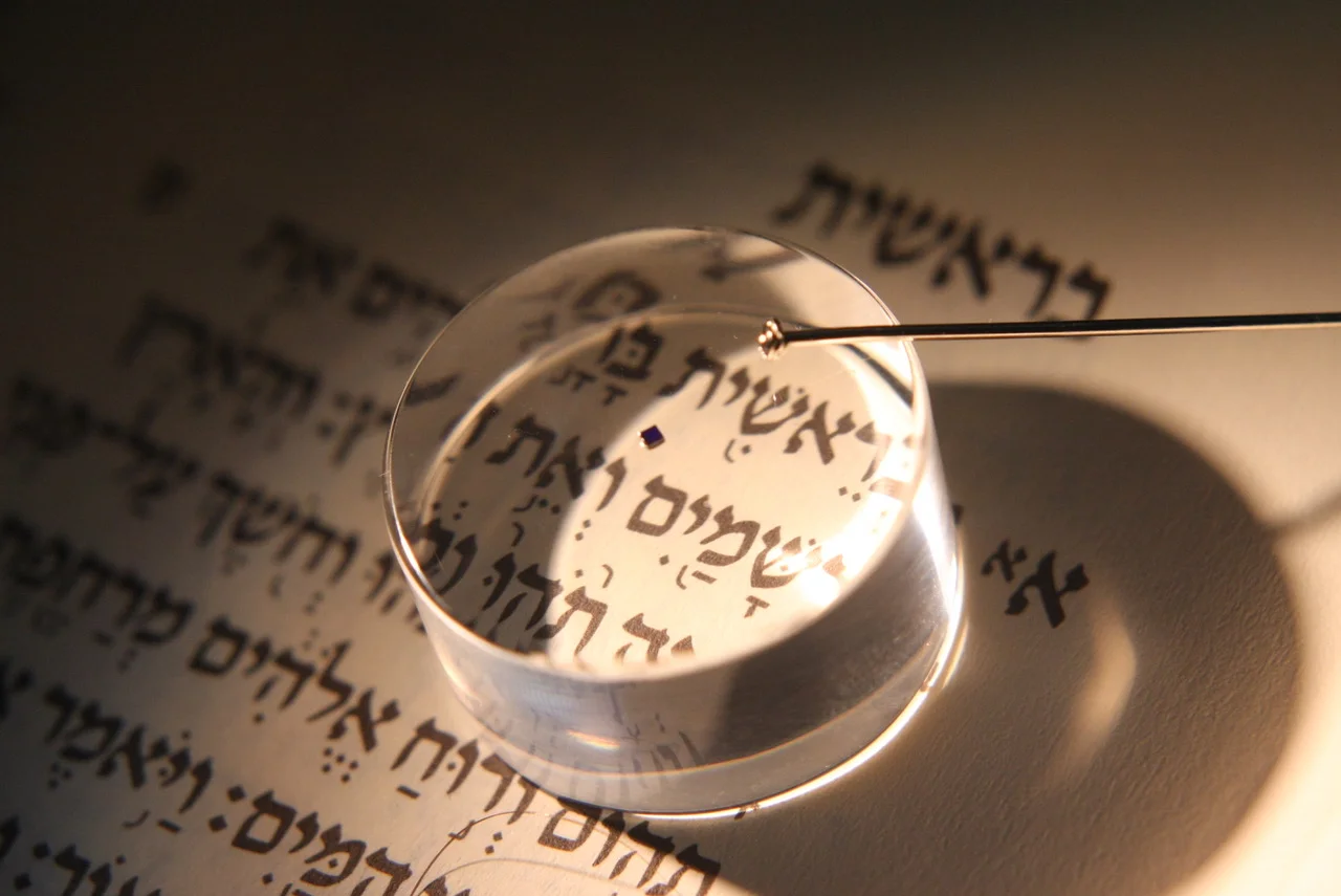 Technion—Israel Institute of Technology