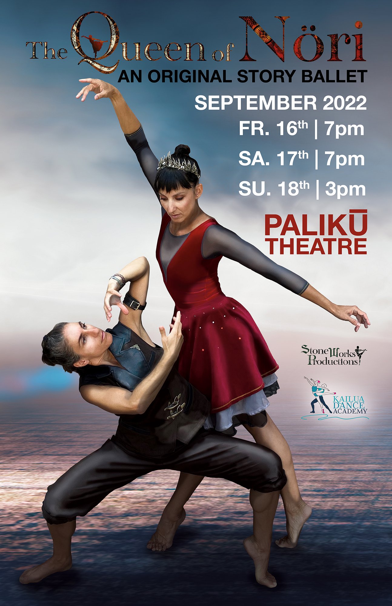 Kailua Dance Theatre — Kailua Dance Academy