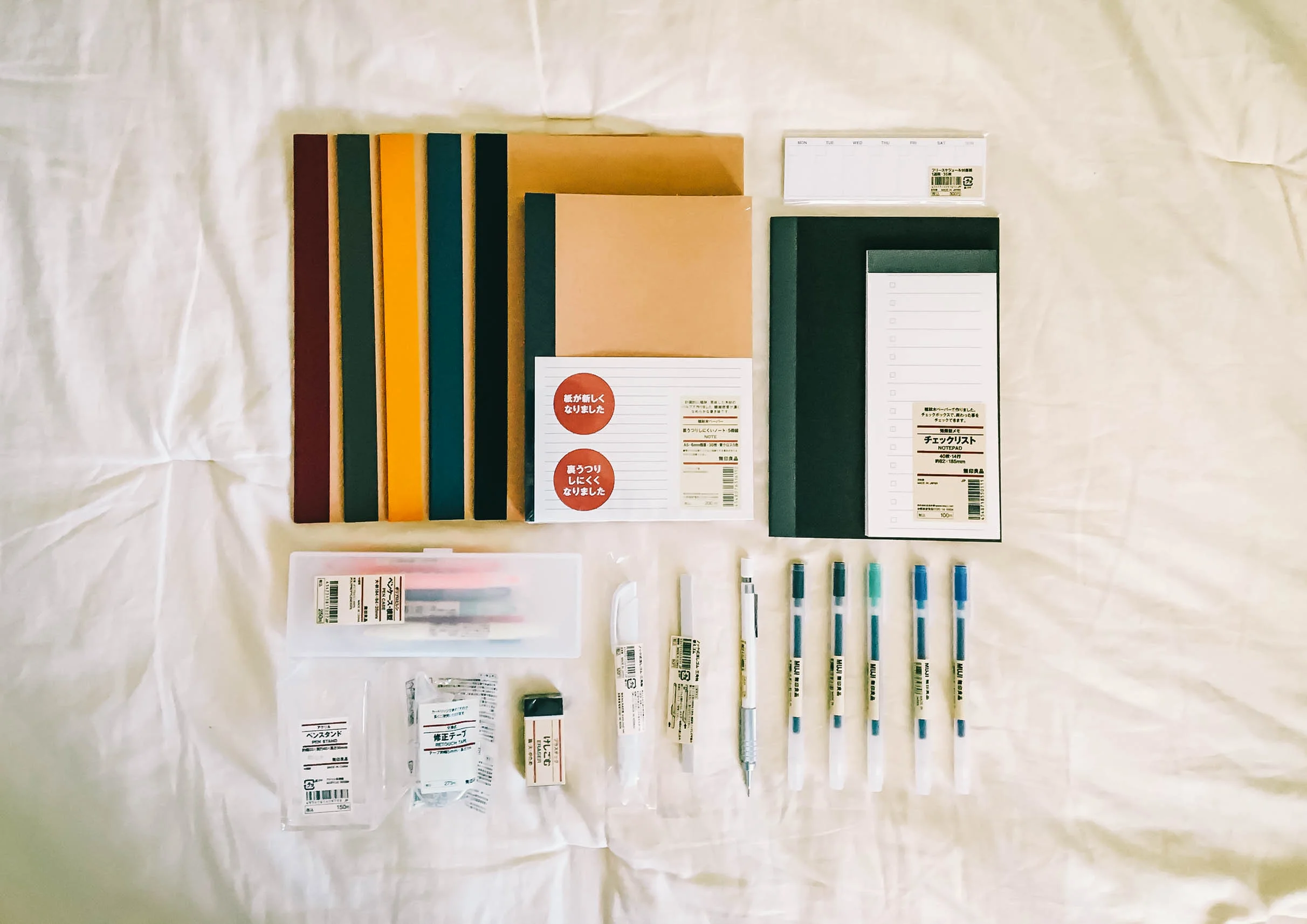 MUJI Stationery Favorites — Anhthology