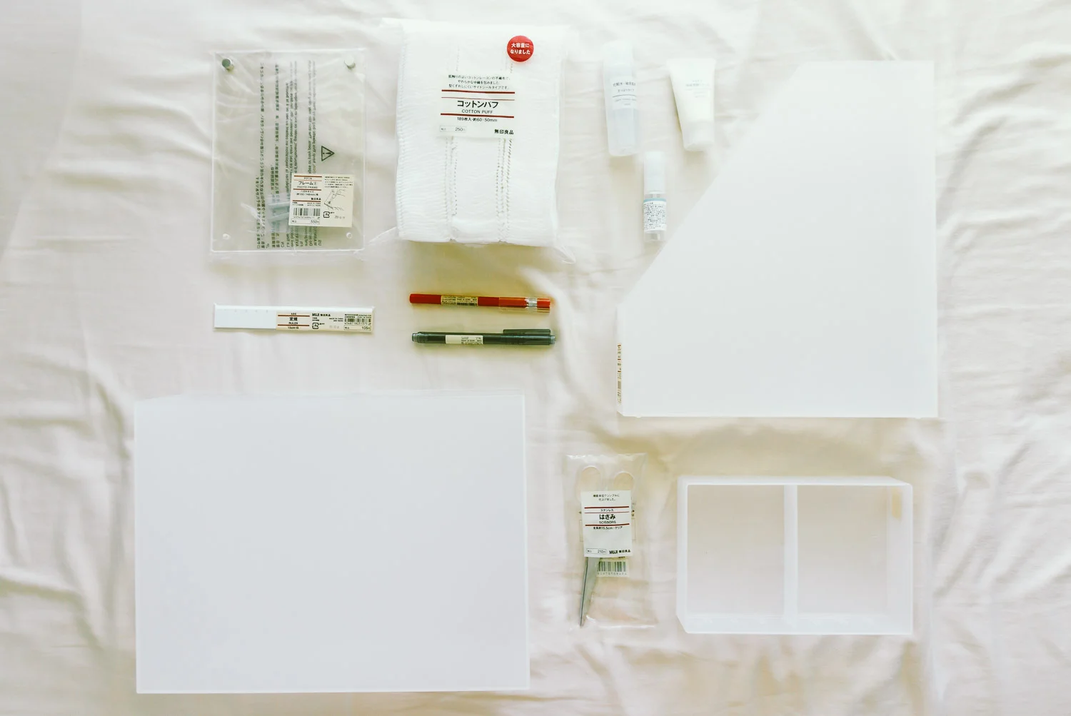 MUJI Haul Home Goods.jpg