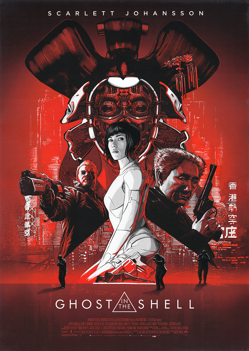 GITS_Premiere_Poster_LQ.png
