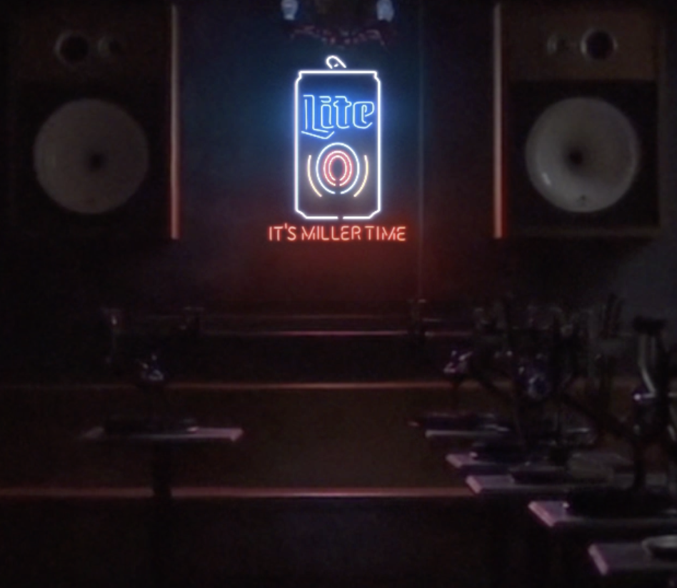Miller Lite - Virtual Tip Jar Gallery Pic.png