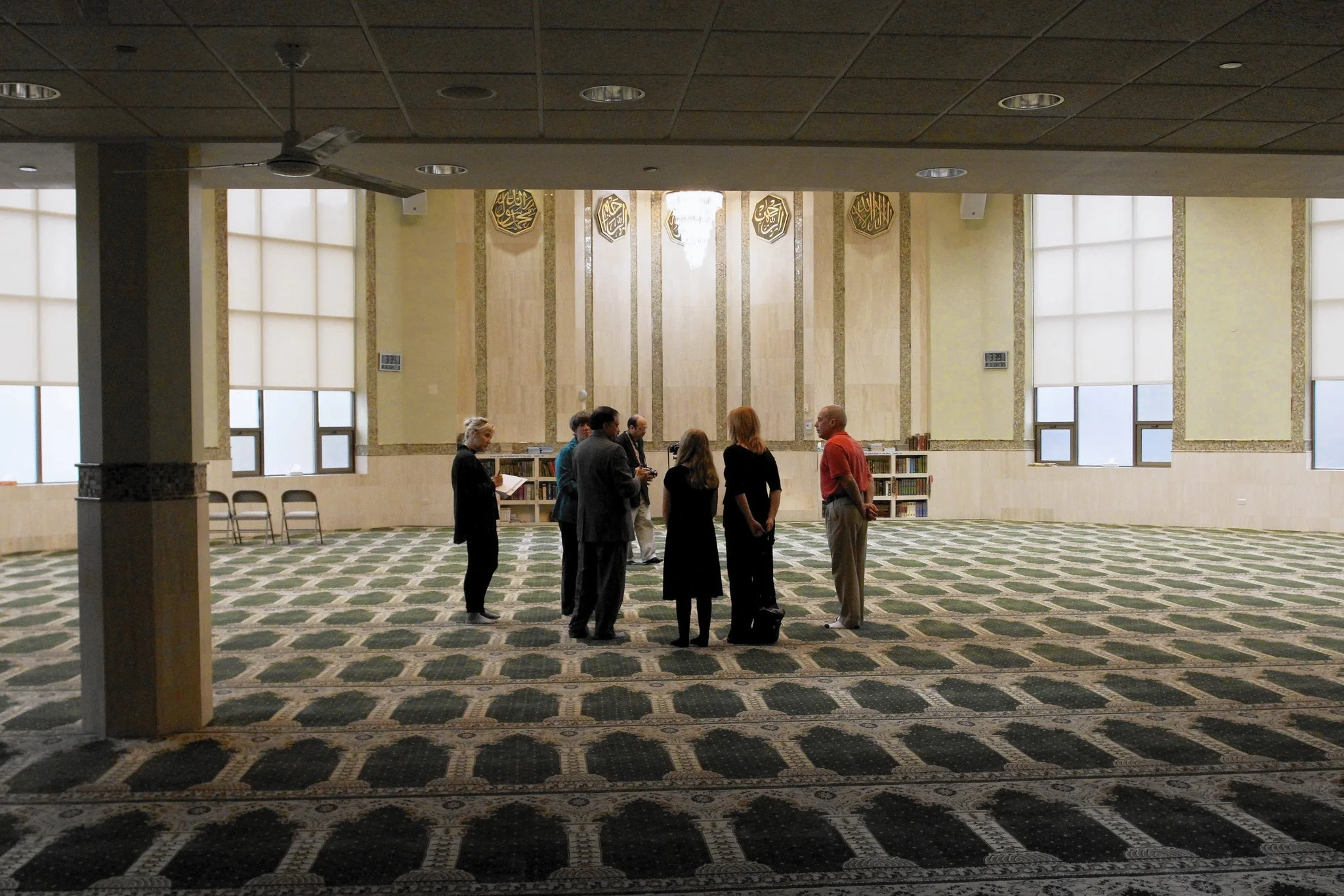 Muslim Education Center in Morton Grove opens doors to Community