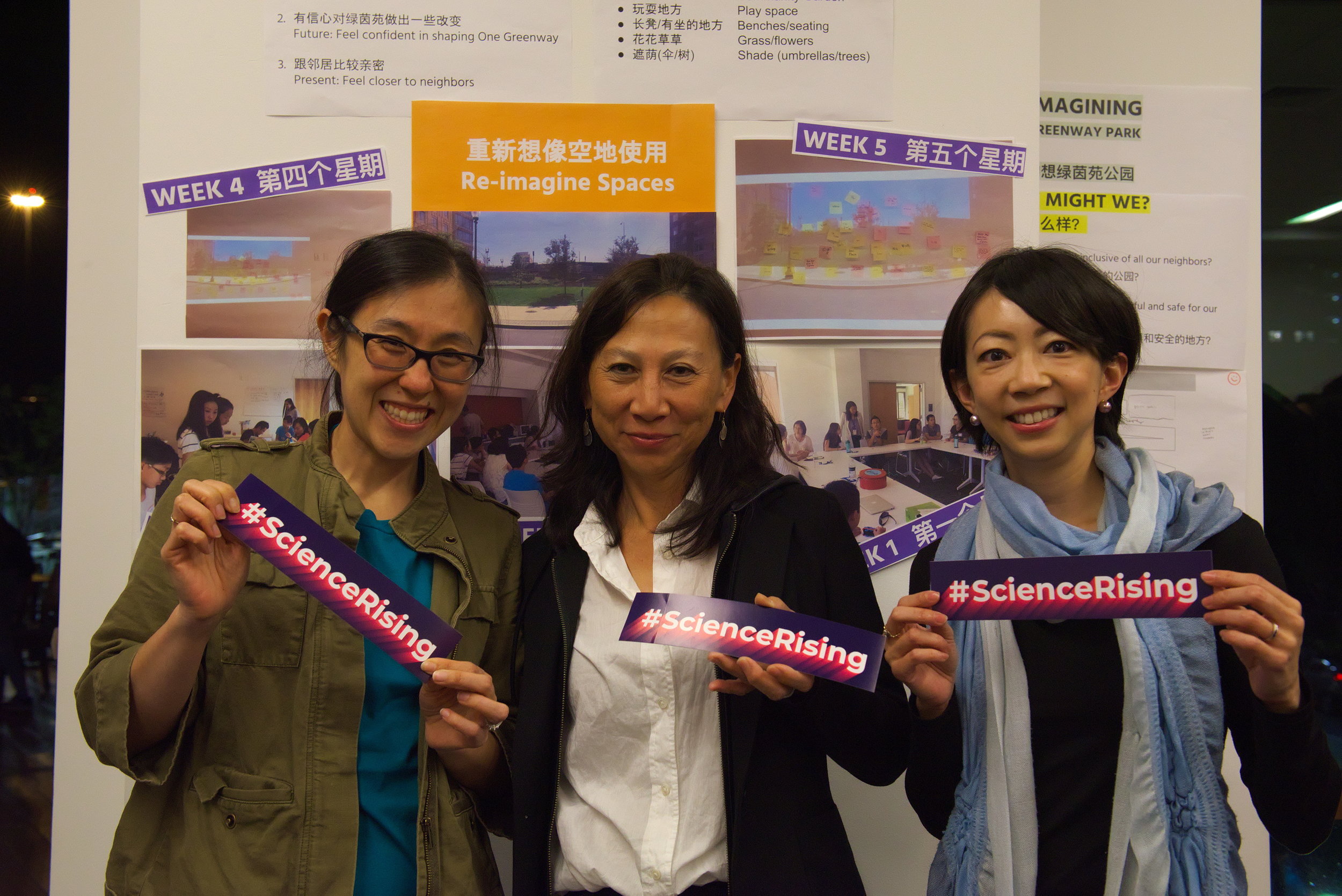 Cynthia Woo, Director of the Pao Arts center with Yu-Wen and Angie