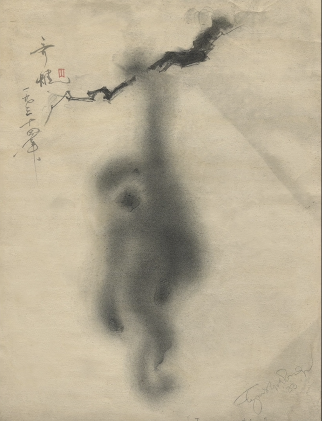 Tyrus Wong’s 1933 Snow Monkey; Still from from “Tyrus” film