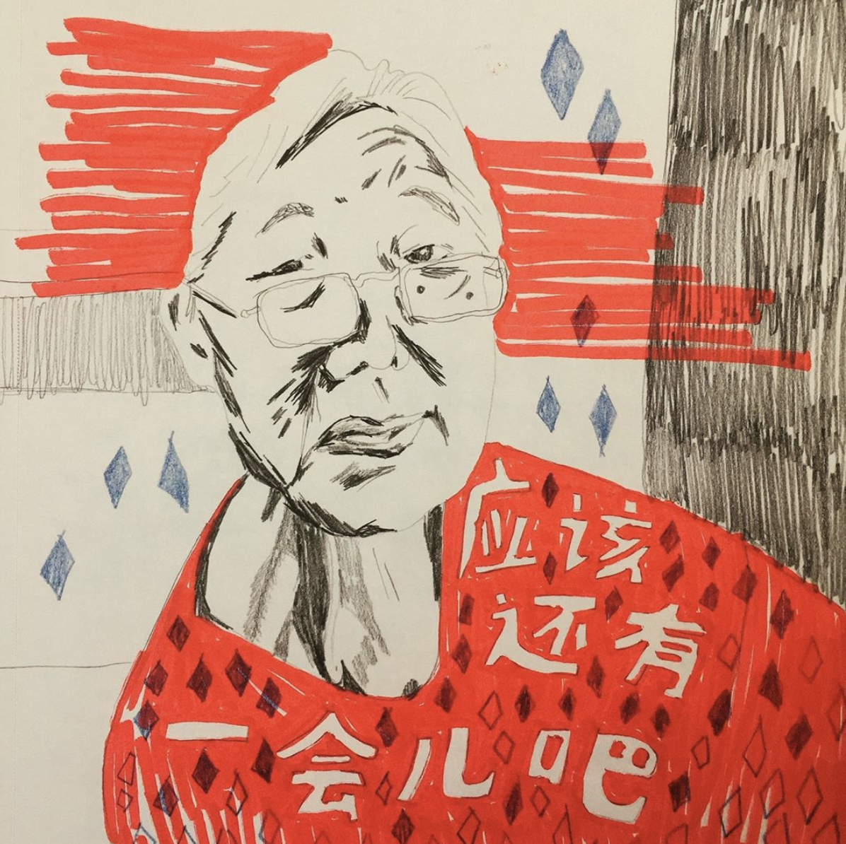 Pictured: Lily Xie’s art piece about the inter-generational gap between Asian grandparents and AAPI grandchildren. An elderly woman is illustrated with words on her right shoulder:应该还有一会儿吧？  (translation: there should still be some time left, right?…