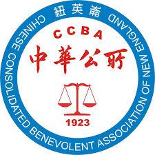 CCBA logo2.png