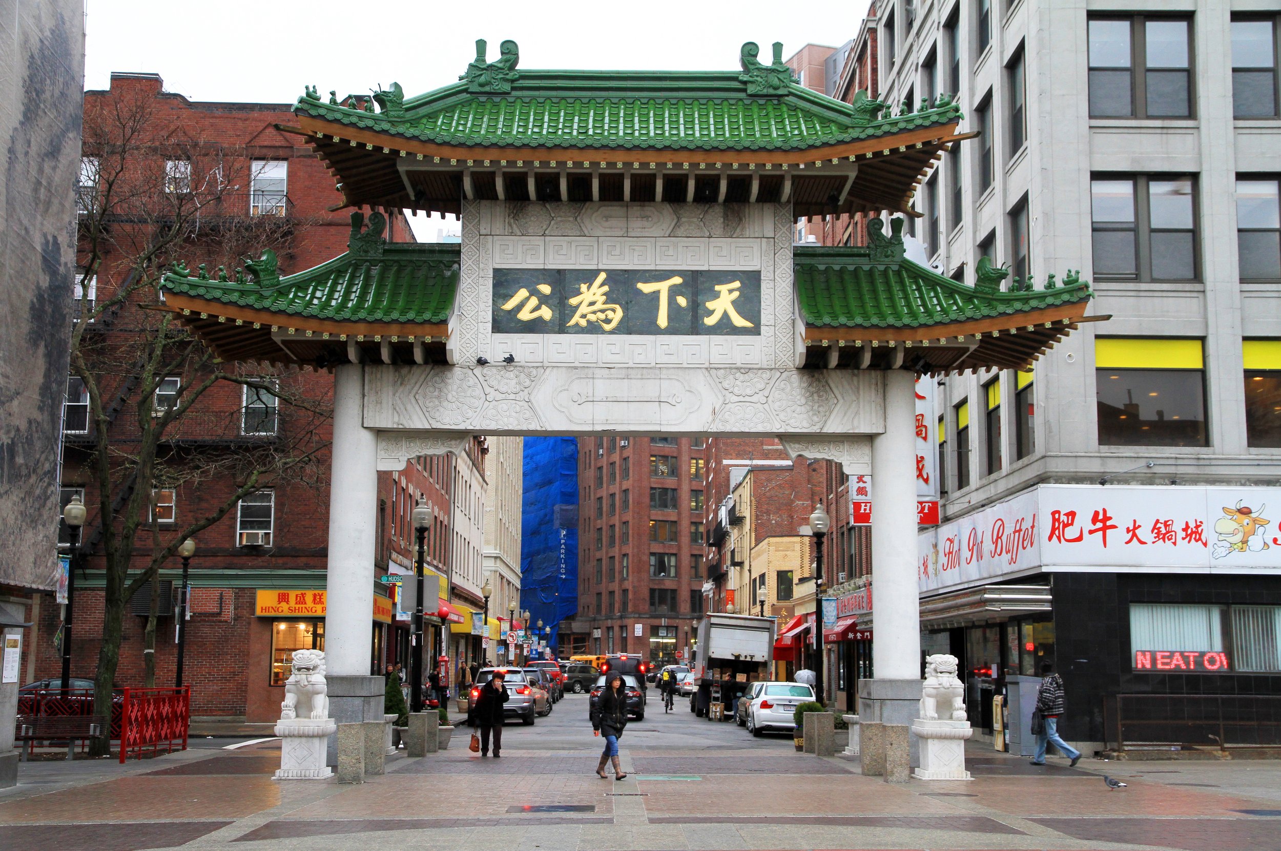 Boston_Chinatown_Paifang (1).jpg