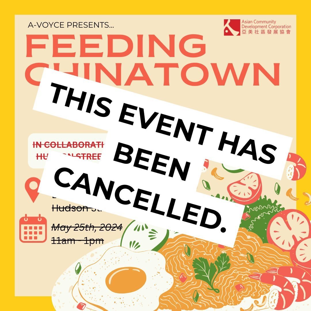 📢 Saturday's Chinatown A-VOYCE event from 11am-1pm at Hudson Street Stoop has been cancelled. ⁠
⁠
🌟 Be sure to still check out our May SaturPLAY this weekend, from 1-3pm on Saturday (5/25) at Mary Soo Hoo Park! ⁠
⁠
--⁠
⁠
📢  週六上午 11 點至下午 1 點在 Hudso