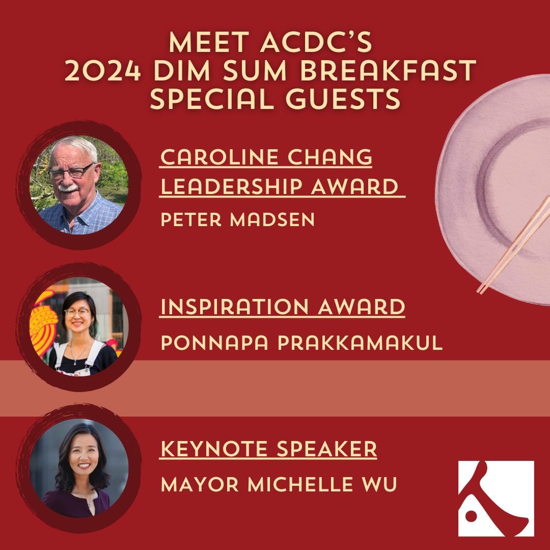 👏Announcing our 2024 Dim Sum Breakfast awardees and keynote speaker!⁠
⁠
🥟Join us as we celebrate Ponnapa Prakkamakul and Peter Madsen for their contributions to our community over yummy food! Mayor Michelle Wu will attend as our keynote speaker.⁠
⁠