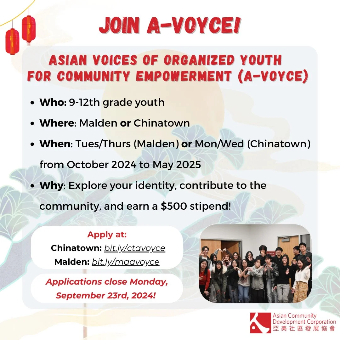 🎉 A-VOYCE 2024-25 School Year Cycle applications are live from now until Monday, September 23rd!⁠
⁠
🤗At A-VOYCE, you will make new friends, gain leadership skills through community organizing and project planning, and learn more about Asian &amp; A