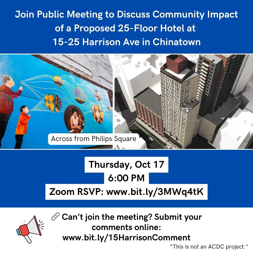 🚨 The City of Boston&rsquo;s Planning Department @BostonPlans is hosting a virtual Public Meeting for the proposed project located at 15-25 Harrison Avenue in the Chinatown neighborhood of Boston. ⁠
⁠
🏨 The purpose of the meeting is to discuss the 