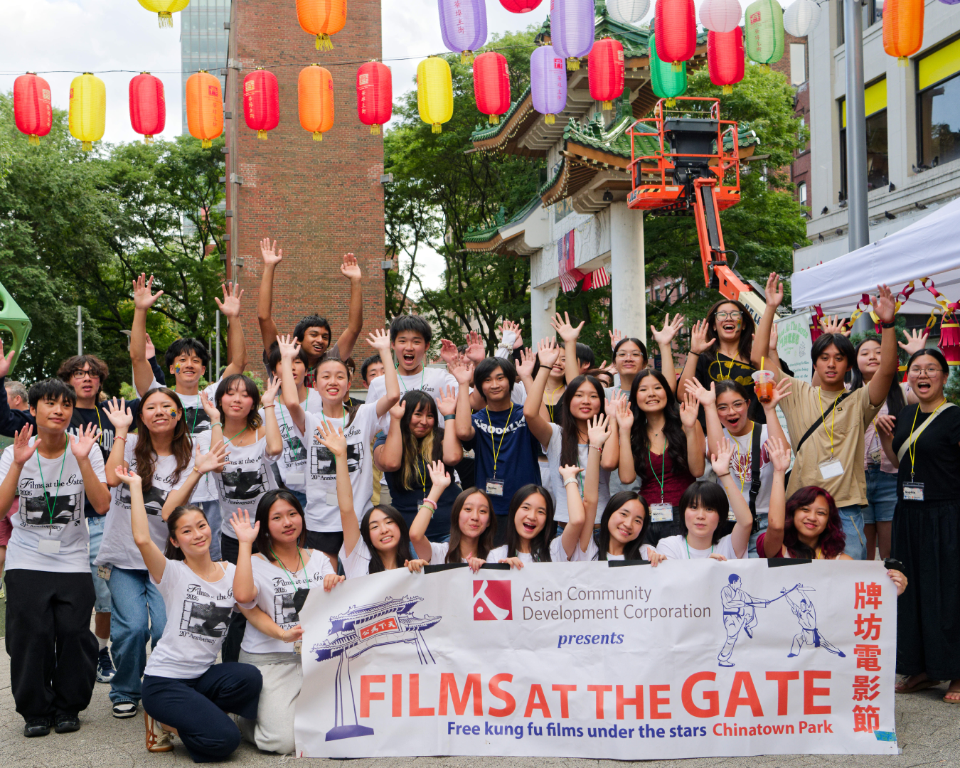 Films at the Gate 2026 Recap.png
