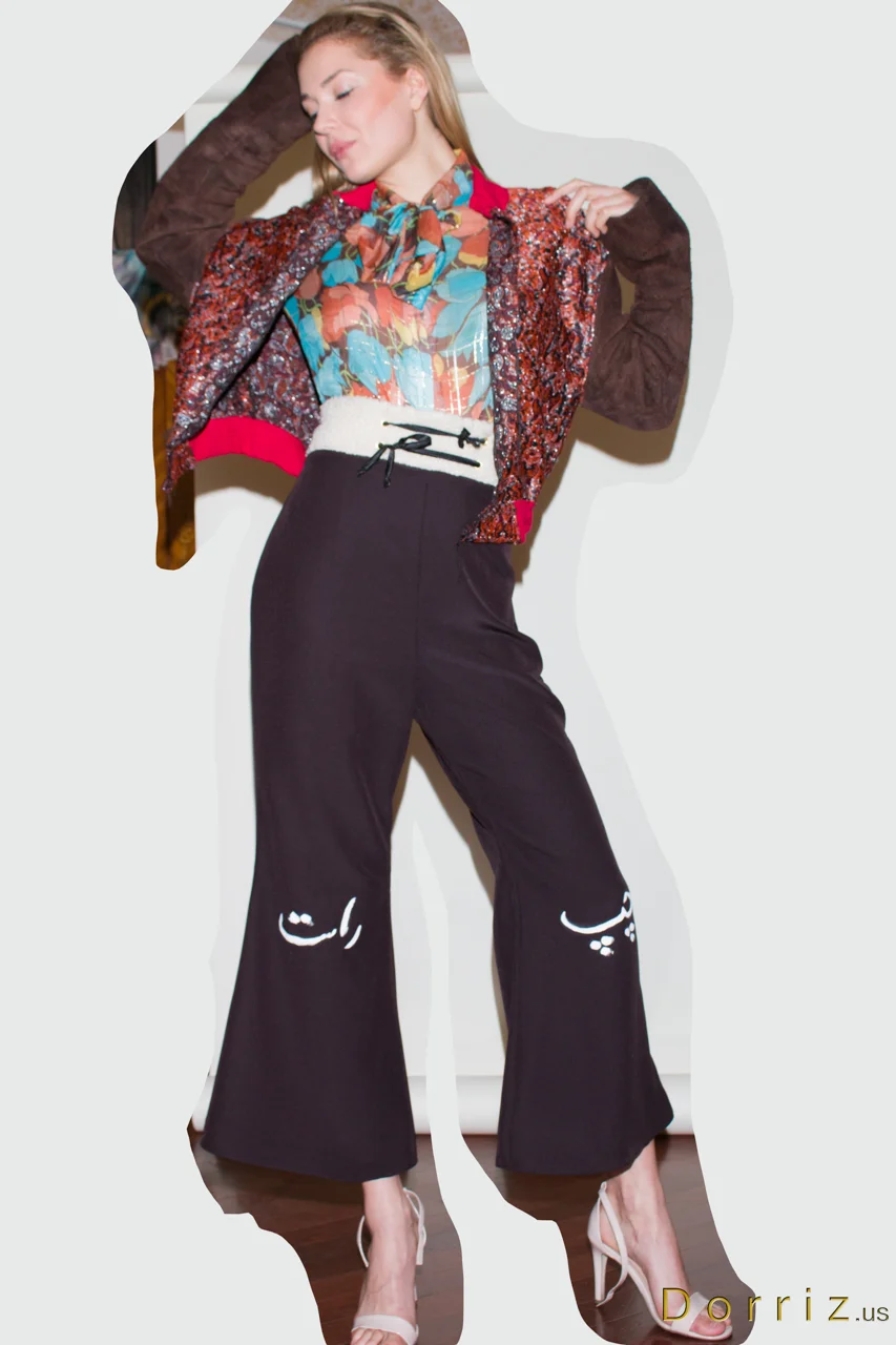 dorriz-shahla-shahladorriz-trouser-3-5.jpg